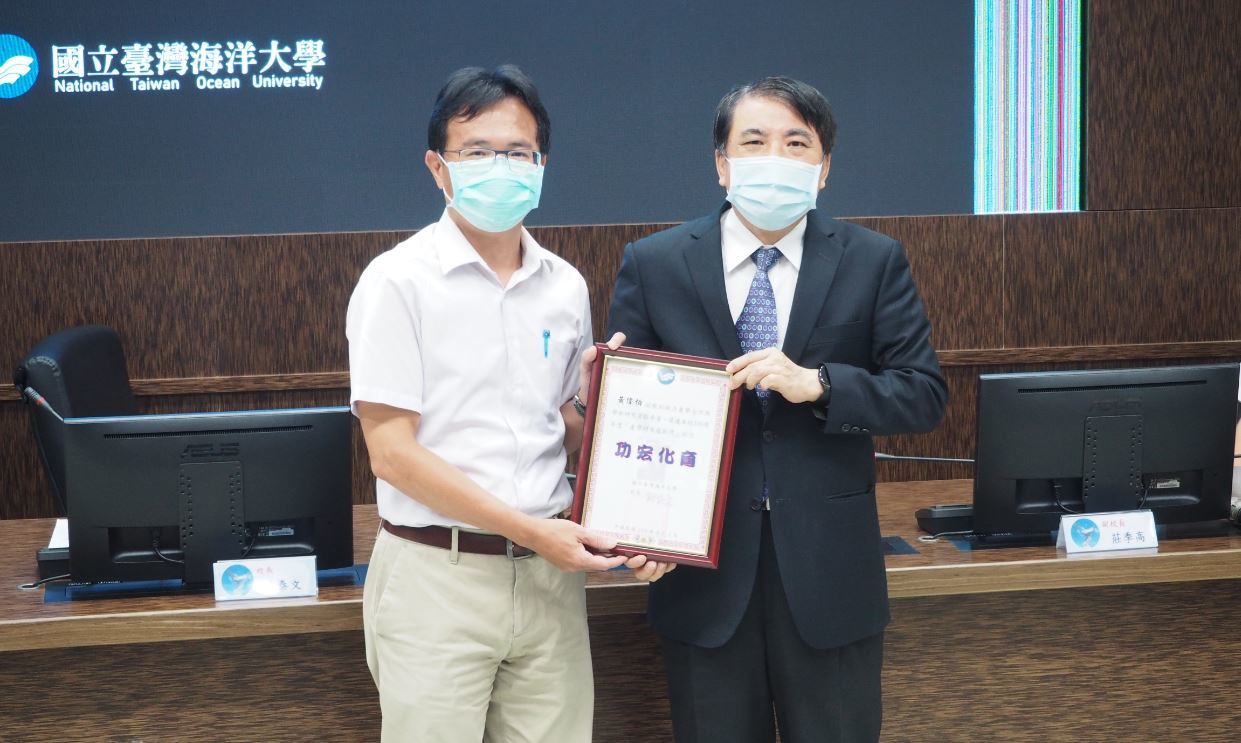 109學年度產學研究成就獎