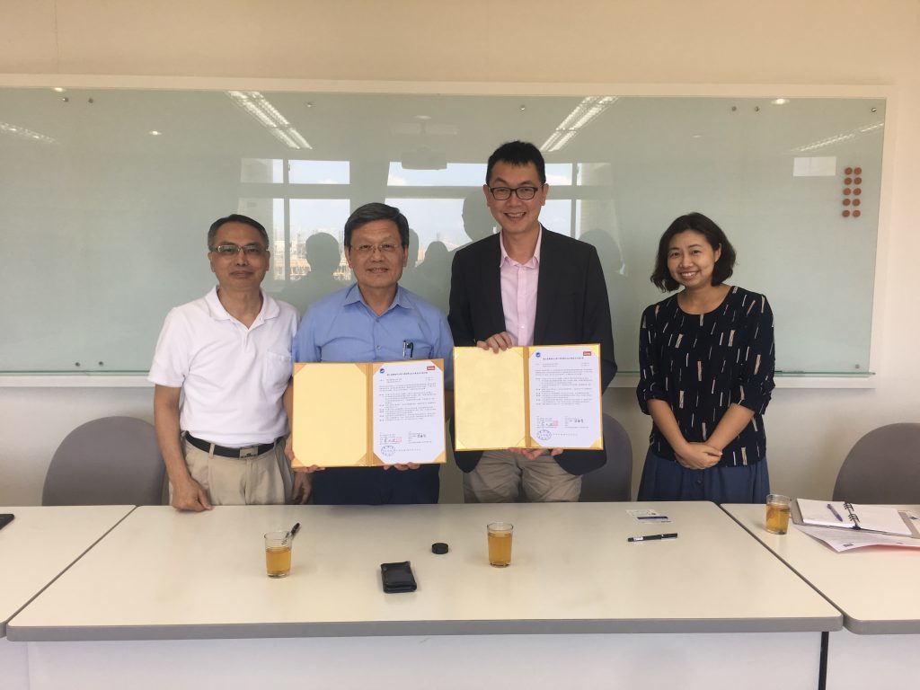 108年10月22日 本院與神基科技股份有限公司簽署實習合約
