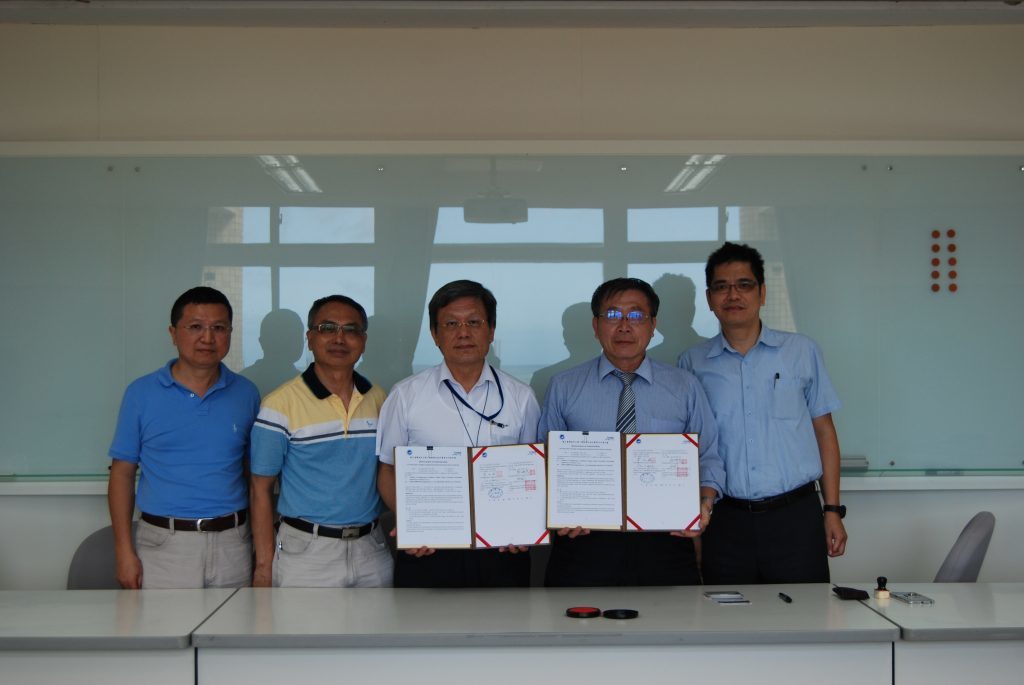 September 2, 2019, the hospital signed an internship contract with Taiwan Shipbuilding Wind Power Engineering Co., Ltd.